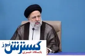 رئیسی: دستگاه ها زمینه برگزاری اربعین را آماده کنند