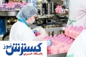 تصمیمات ناگهانی که صنایع کوچک را به چالش کشاند