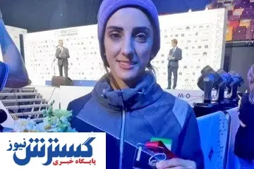 فوری / الناز رکابی عزادار شد