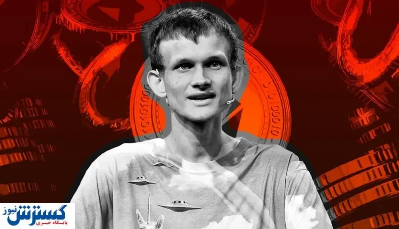 علت فروش رمزارزهای خالق اتریوم لو رفت!