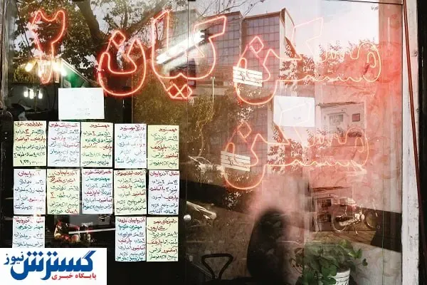 تماشای اجباری تئاتر مسکن