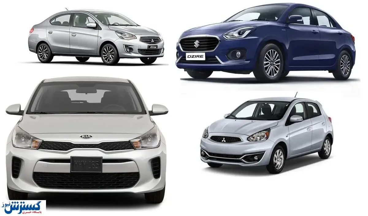 ​چینی ها بازار خودرو را قبضه کردند | قیمت ها شکسته شد