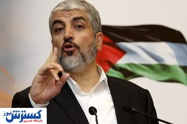 تقلب رئیس حماس از رو دست روحانی