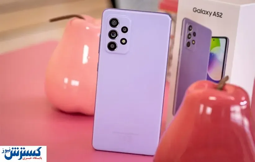 برای خرید این گوشی  ۴۰ میلیون تومان لازم است + جدول