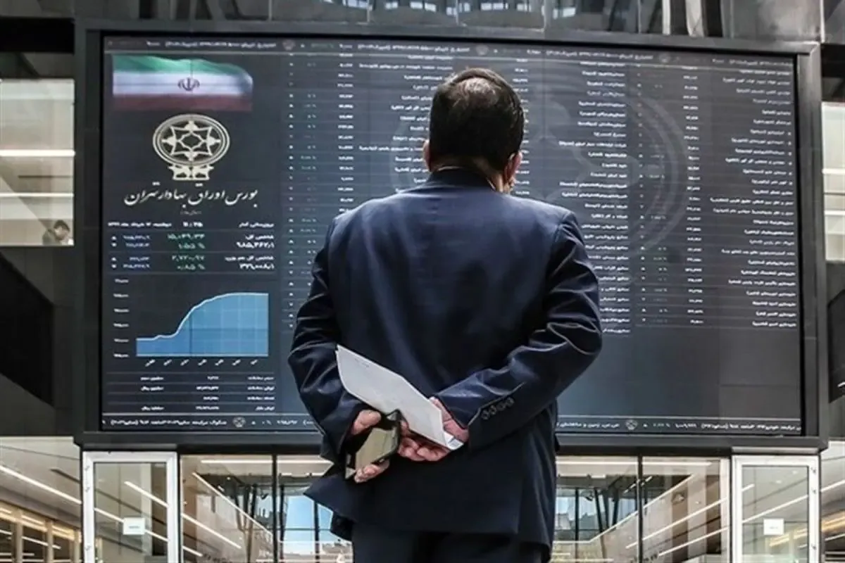 پیش‌ بینی بورس فردا ۱۳ آبان اعلام شد
