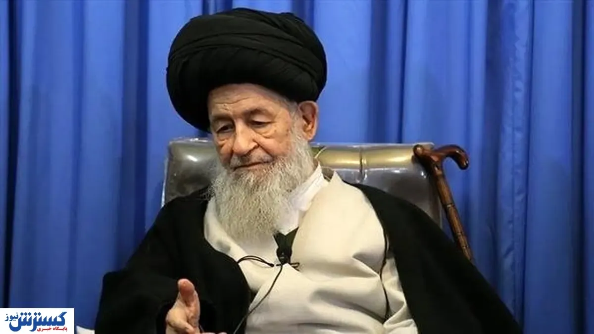 آخرین وضعیت جسمانی آیت الله علوی گرگانی از زبان فرزندش