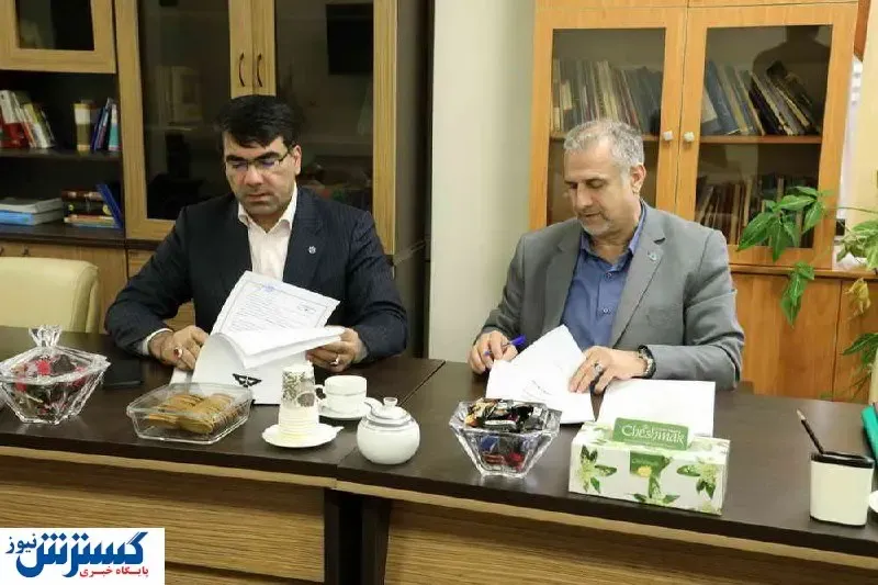 امضای قرارداد واگذاری سهام پالایشگاه شازند به منظور افزایش سرمایه دولت در بانک توسعه تعاون