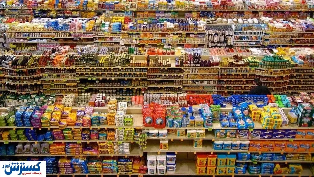 اعلام وضعیت جدید ذخایر کالاهای اساسی