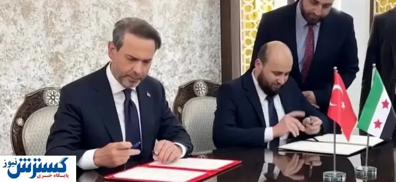 ترکیه و روسیه دست به یکی کردند | ایران به حاشیه رفت !