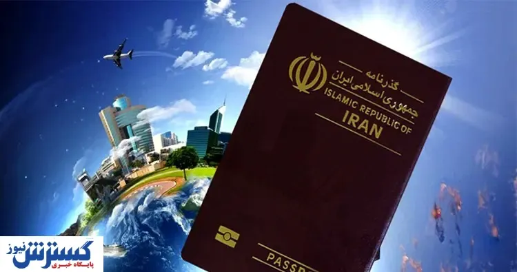 عوارض خروج از کشور مشخص شد
