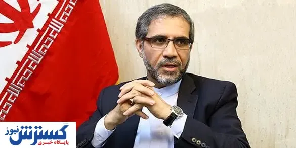 خبرهای مهم درباره تیم مذاکره کننده جدید ایران