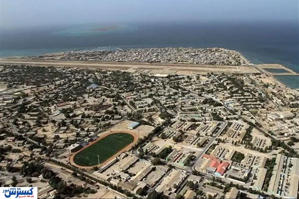 خارگ