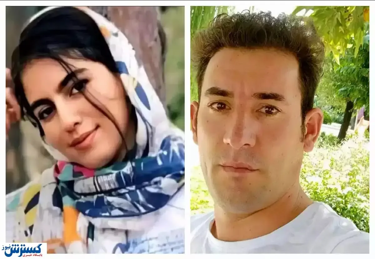 خبر تازه از پرونده الهه حسین نژاد