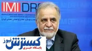 خصوصی سازی موفق