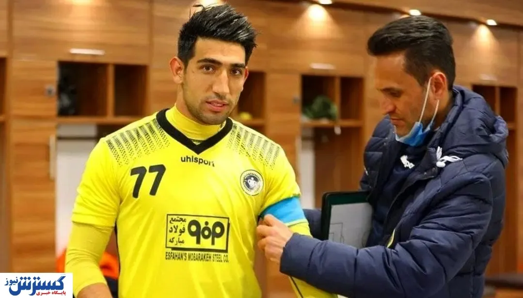 بال راست جذاب در راه پرسپولیس؟