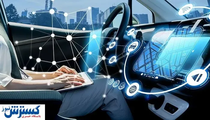 چرا در آینده نیازمند خودروهای خودران هستیم؟