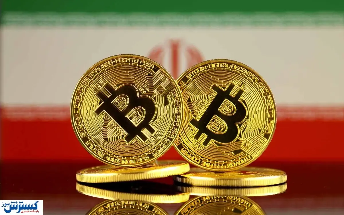 شوک جدید به رمزارزبازان ایرانی!