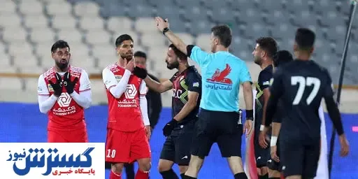 داور از سرخابی ها عذرخواهی کرد