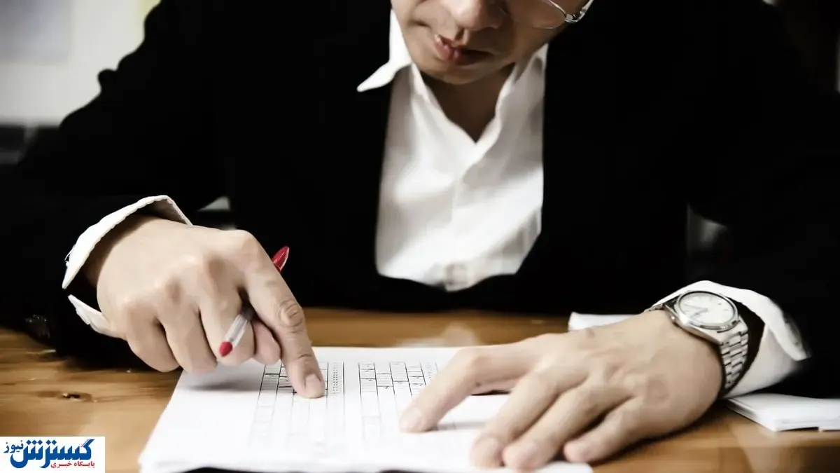 آغاز ثبت‌نام استخدامی جدید دولت + جزئیات کامل آزمون