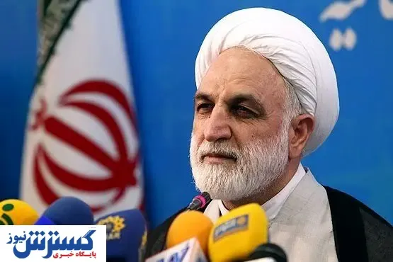 اظهار نظر رئیس قوه قضائیه درباره معیشت معلمان و کارگران