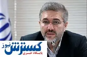 ابلاغ احکام مالیاتی جهش تولید مسکن