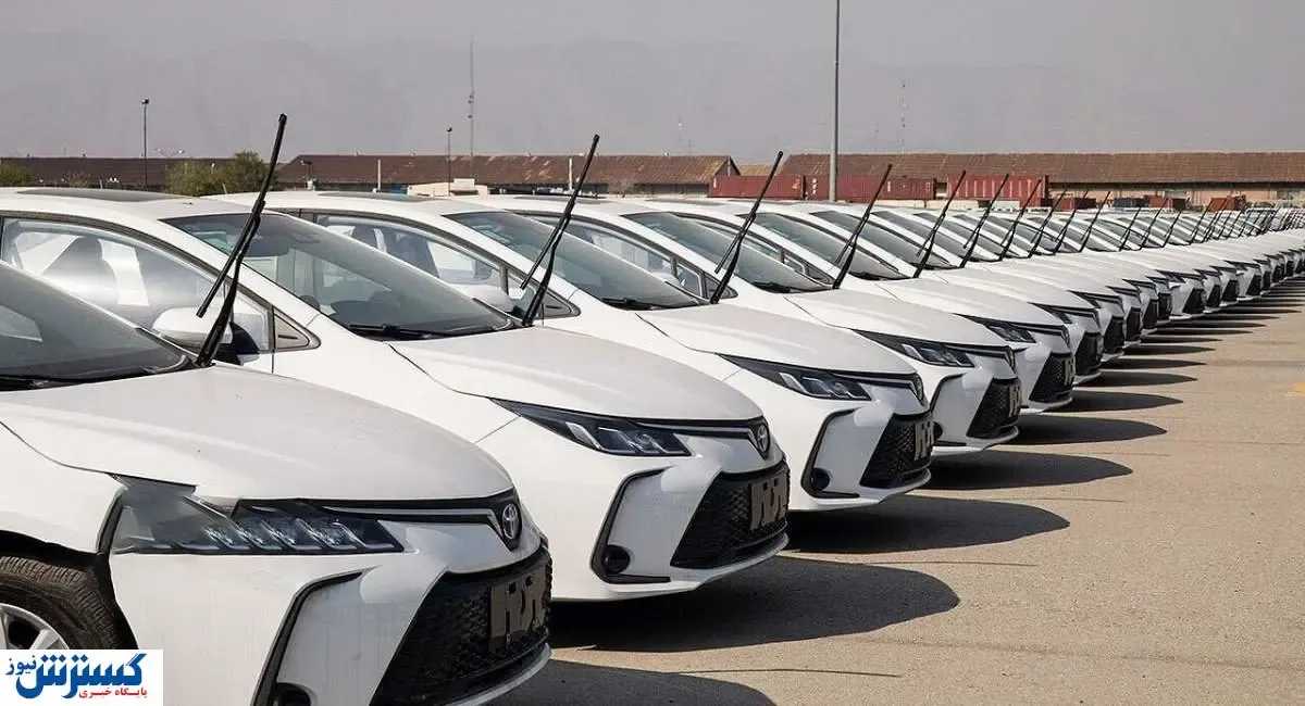 بازار خودرو رسماً قفل شد