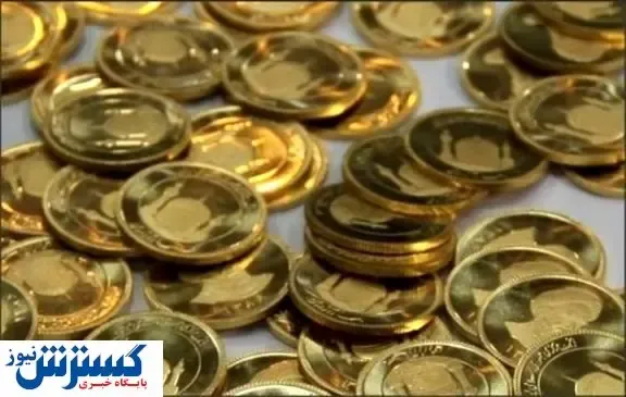 قیمت طلا و سکه در ۱۶ اسفند