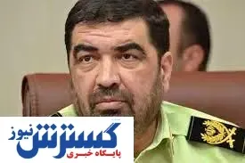دستگیری مرد هزار چهره