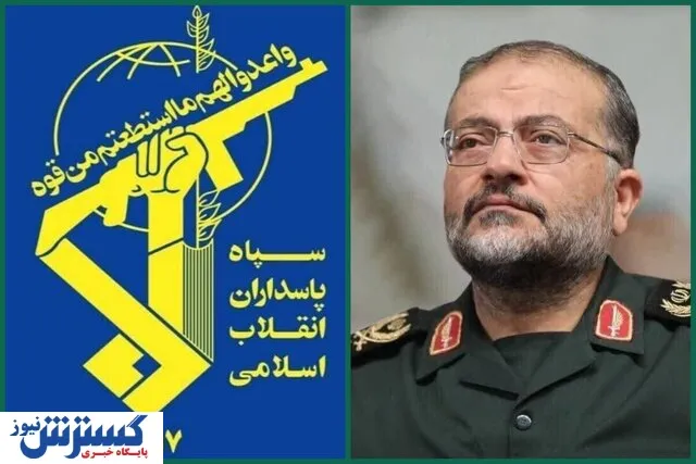سلیمانی