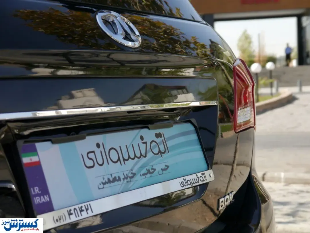 نظرات در مورد خودرو بایک سابرینا | به همراه قیمت و مشخصات