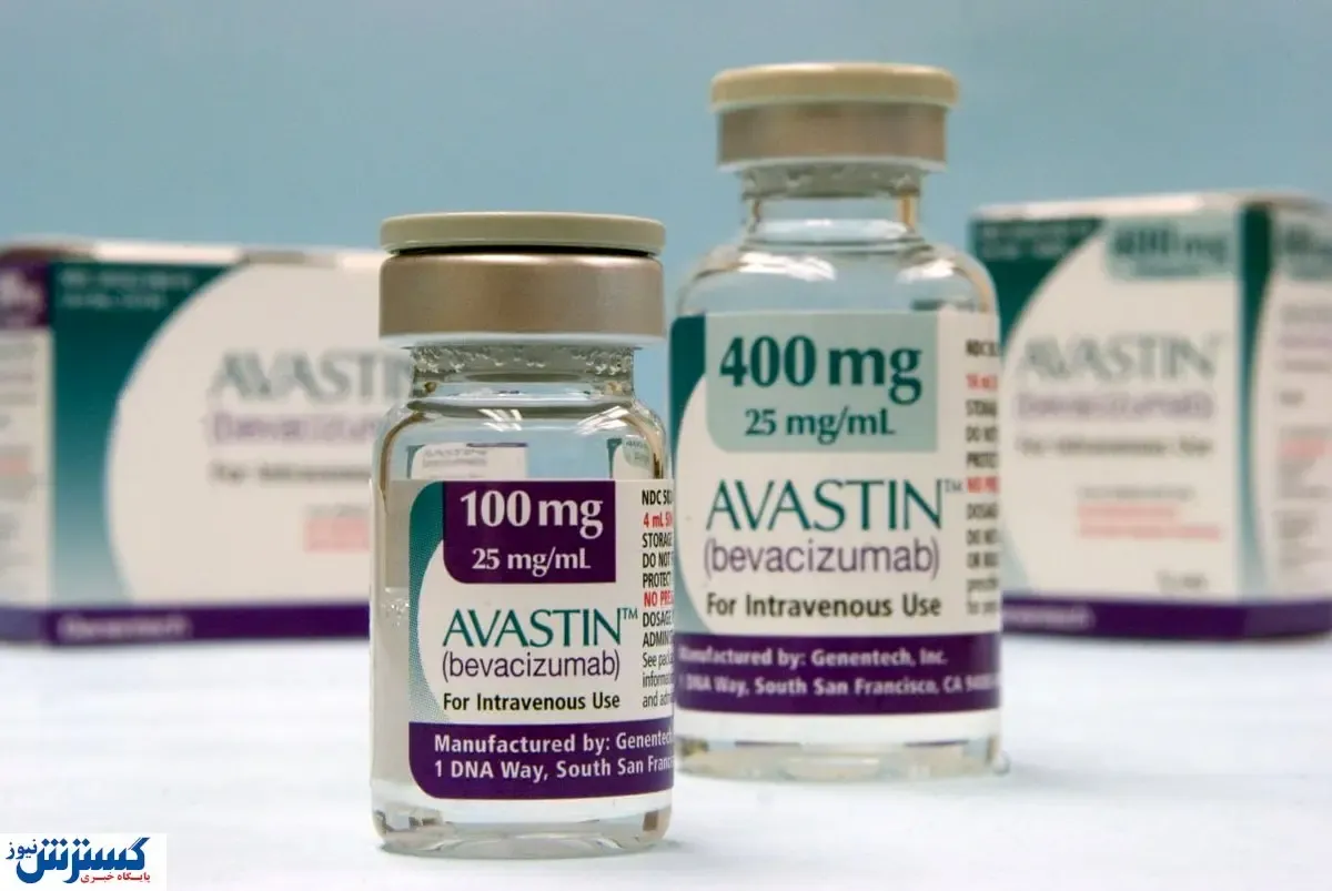 نابینایی ۱۲ نفر پس از مصرف داروی ضد سرطان آوستین