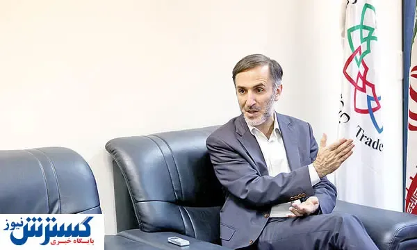 تجارت خارجی کشور متحول می شود؟