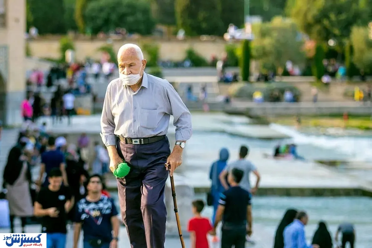 بازنشستگان