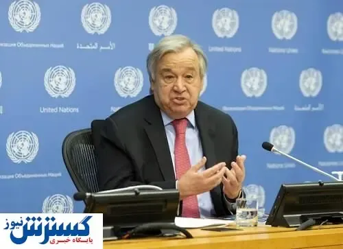 اعلام آمادگی سازمان ملل برای مذاکره با طالبان