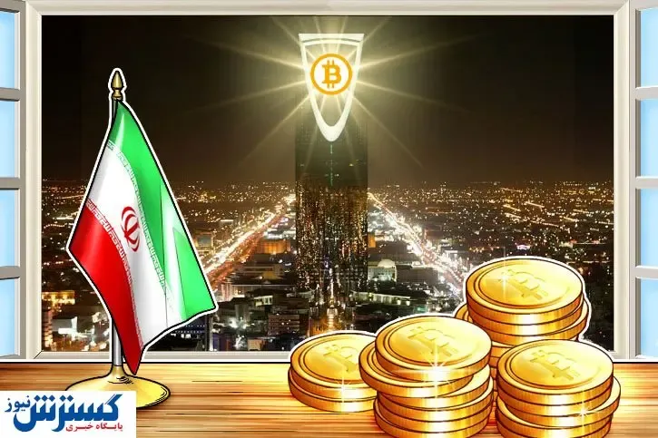 سرنوشت نامعلوم ارزهای دیجیتال در ایران / مخالفت‌ ها در مجلس جدی شد