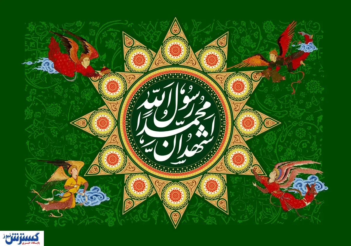اعمال پرفضیلت شب مبعث پیامبر (ص)