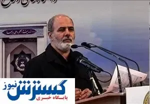 جانشین شمخانی به سفر رفت