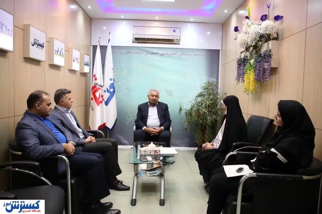 بازدید مدیران خانه صنعت، معدن و تجارت ایران از موسسه صمت
