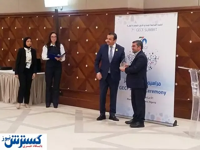 توافق جدید ایران و روسیه / توسعه میدان‌های نفت و گاز قوت گرفت