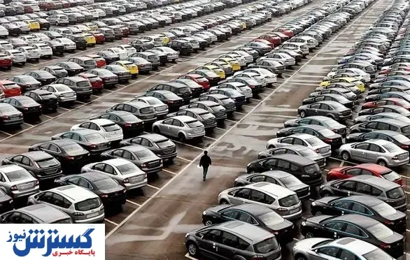 فروش بلیط های بخت آزمایی خودرو