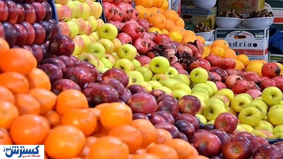 تعطیلی میادین میوه و تره بار در روز 20 اسفندماه