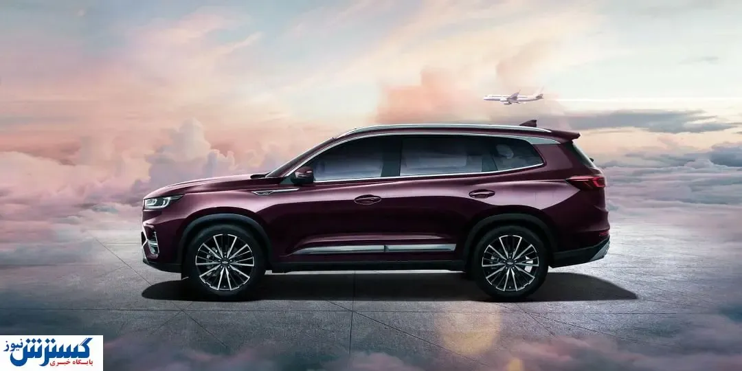 تیگو ۸ اینتر نشنال