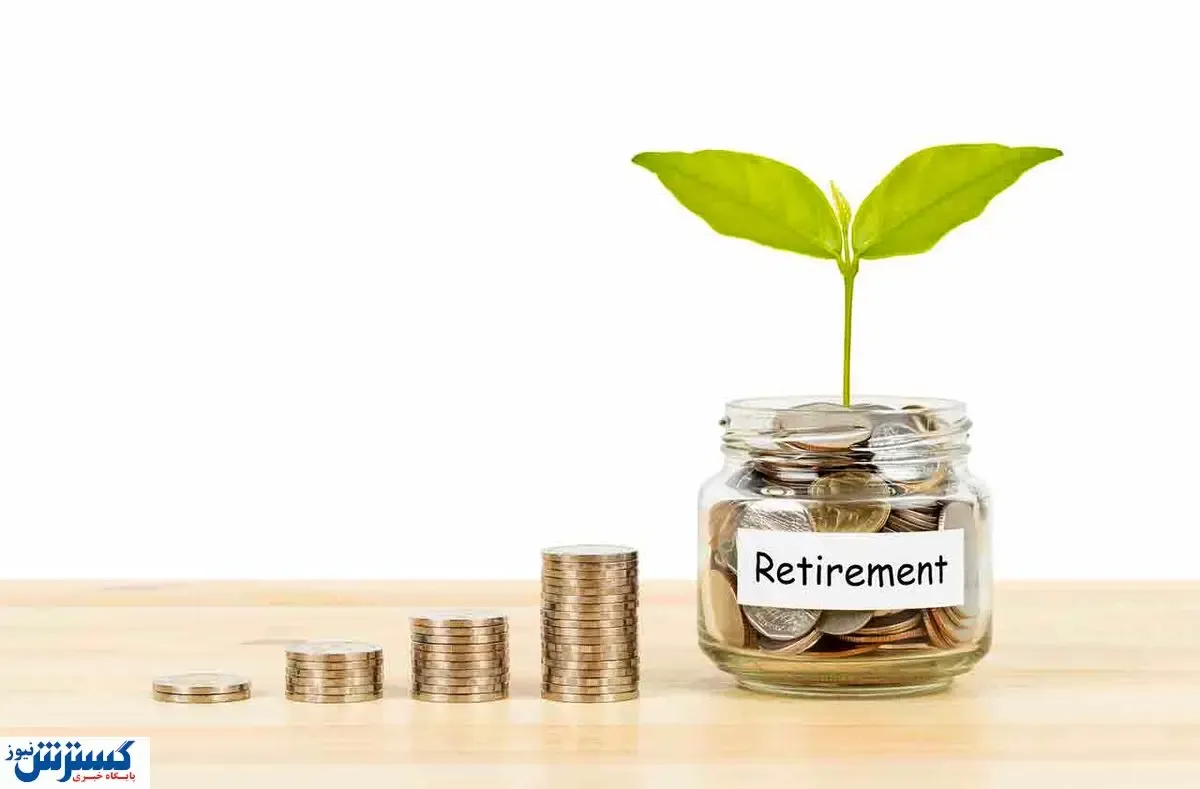 آخرین جزئیات از وام ۳۰۰ میلیون تومانی بازنشستگان + شرایط دریافت