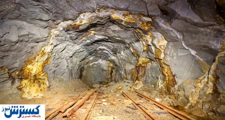 واکنش یک مسئول به معدن‌های بلاتکلیف