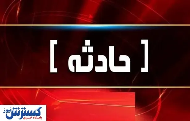 واژگونی وحشتناک اتوبوس در دشستان + جزئیات