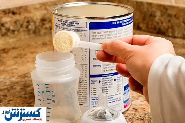 کمبود شیرخشک چه آسیب‌هایی به نوزادان میزند؟