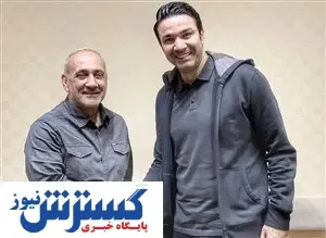 جواد نکونام سربی تیم فولاد خوزستان شد