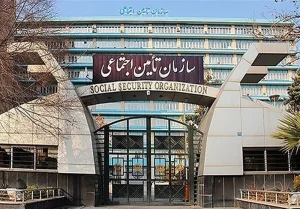 هشدار جدی به بازنشستگان و بیمه‌شدگان / فریب آگهی‌های تکمیل سابقه بیمه را نخورید