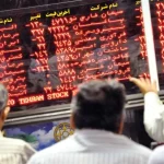 پایان بورس امروز دوشنبه ۲۳ شهریور ۱۴۰۵ / خبر سیاسی که ورق معاملات را برگرداند