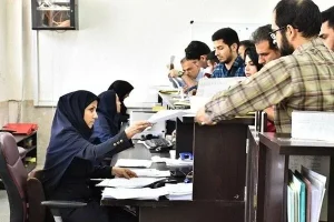 سورپرایز یک میلیونی برای کارمندان دولت / کیف پول این افراد شارژ می‌شود